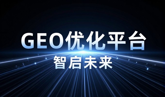 AI内容被大模型收录后临清品牌能否获得新流量